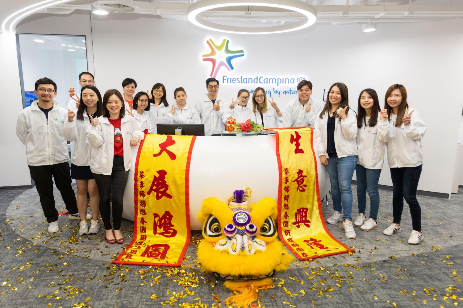 Team Hong Kong